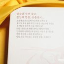 민이네농장 네이버블로그