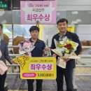 으뜸한우 이미지