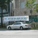 덕재굴다리 앞 이미지