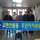 약막 경로당 이미지