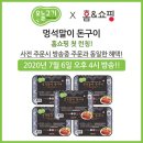 (주)농부 이미지