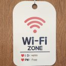 신토불이백순대 이미지