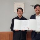 재경자동차정비 이미지