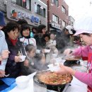 놀부부대찌개&족발보쌈 이미지