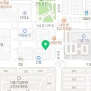 락휴 노래연습장 기흥구청점 이미지