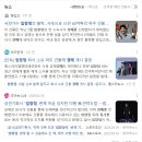 제이지 주식회사