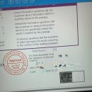 강동대로2길 이미지