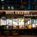 메트르 아티정 이미지