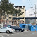 오늘맑음세차장 이미지