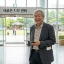 평생학습센터 건강챙겨야할 때, 남성 요가 | 은퇴 후 할 일 | 남성 시니어 자존감 회복을 위한 3가지 전략과 활동 추천