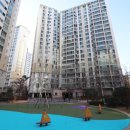 롯데캐슬부동산중개 이미지