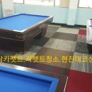 최상사
