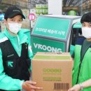 주식회사오아시스 이미지