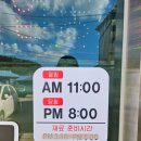 황부자농장 이미지