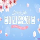 으뜸플러스안경부천소사점 이미지