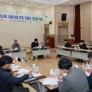 영양군종합복지회관 이미지