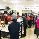 표선면 복지관 이미지