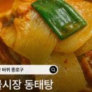 옥향식당 이미지