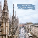 테라스 | 밀라노 대성당 예약 두오모 옥상 테라스 입장 포토존 후기