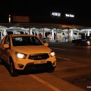 가락타운주유소 이미지