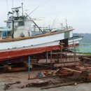 바다주유소 이미지