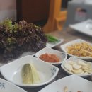 고향산천삼겹살