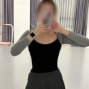 성인라인댄스 | 성인 발레복 추천: 메시아댄스웨어 - 로라 캐미솔 레오타드, 에어로플로우 리브드 풀온스커트