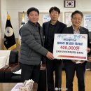 인지면 인지중학교 충남신문