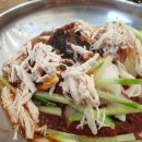 고기박사 냉면 초계막국수 이미지