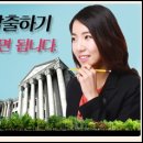 러시아어(입문) 이미지