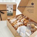 삼가2통 이미지