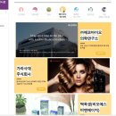 주식회사 에스제이바이오 이미지