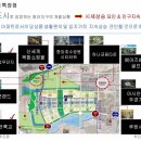 청라 푸르지오아파트 네이버블로그