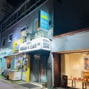 서초대로1길 2 (2)_ 이미지