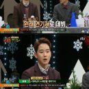 야인노래방 이미지