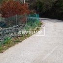 박종섭 공인중개사사무소 이미지