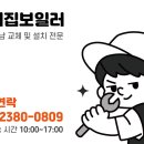 구암동354 이미지