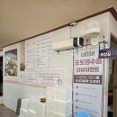 오고또오고문수네 | 여수 간장게장 무한 이화식당 | 착한가격업소 게장 무한리필 여수 현지인 맛집 🦀