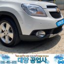 대양부분정비공업사 네이버블로그