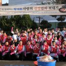 KT울산지사 이미지