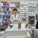 메디팜미소약국 이미지