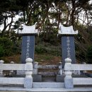 이규행가옥 이미지