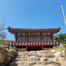 상촌새말길 네이버블로그