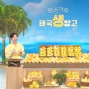 신세계라이브쇼핑1