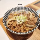 화명역 롯데마트 앞 | 화명동맛집 동경규동 혼밥하기 좋은 화명동밥집 주