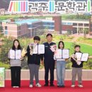 객주문학관 이미지