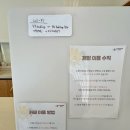 55베이킹스튜디오 이미지