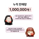 바하약국 | 스티바에이크림 효과 아하바하 멜라논 미라클뮤즈 피부재생 후기