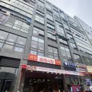 재래시장과일야채검단