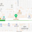 파리바게뜨 범어로데오점 이미지